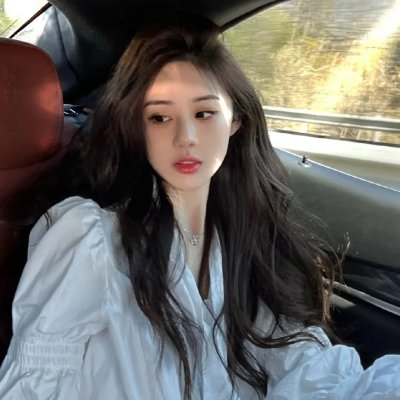 听我的电波吧